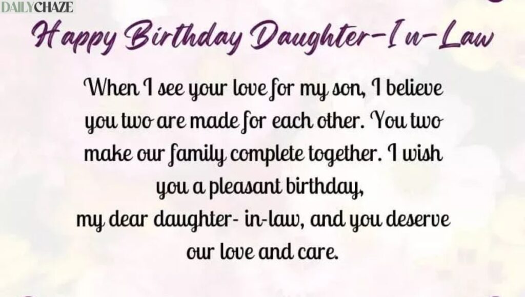 birthday-blessings-for-daughter-in-law