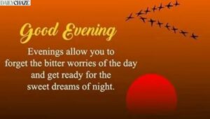 good-evening-messages-wishes-and-quotes