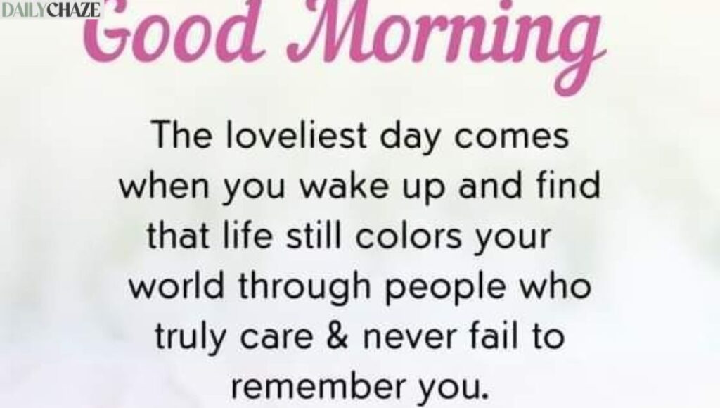 personalized-good-morning-messages